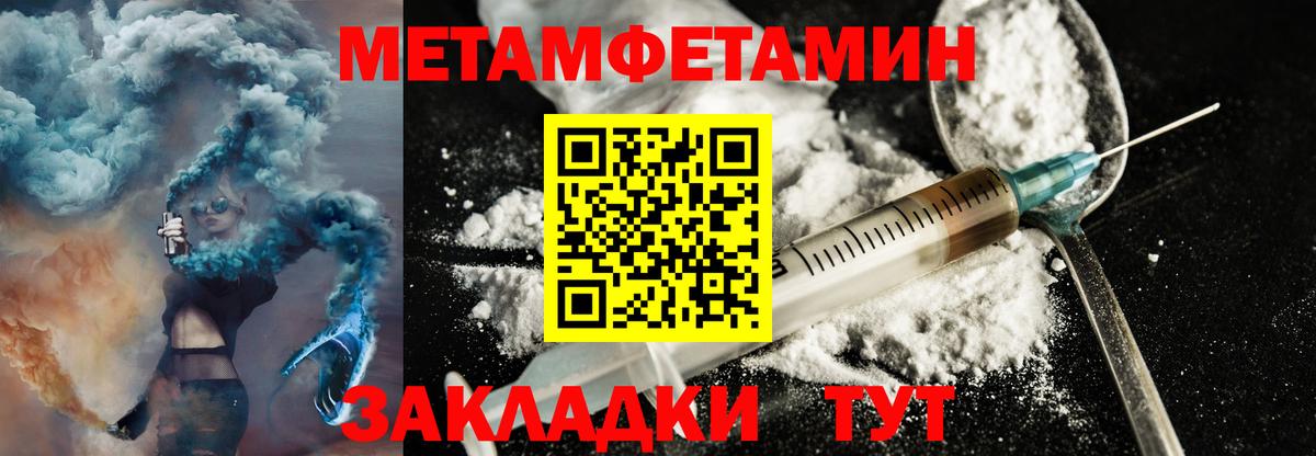 Амфетамин 98%  АМФЕТАМИН  Заринск  АМФЕТАМИН  Вход с VPN 