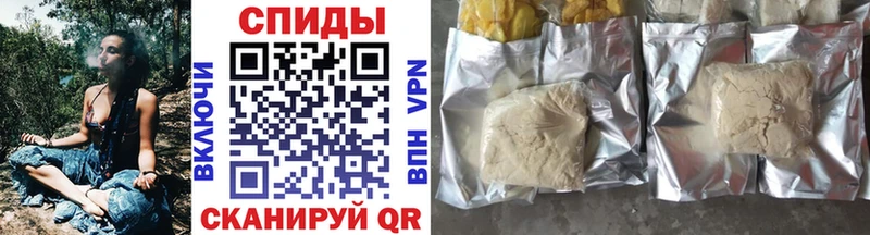 где найти   Заринск  hydra ONION  БУТИРАТ BDO 33% 