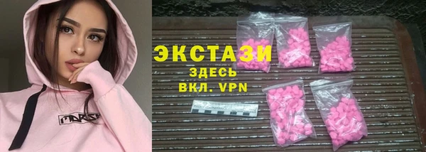 прущая мука Нея