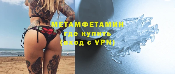 прущая мука Нея