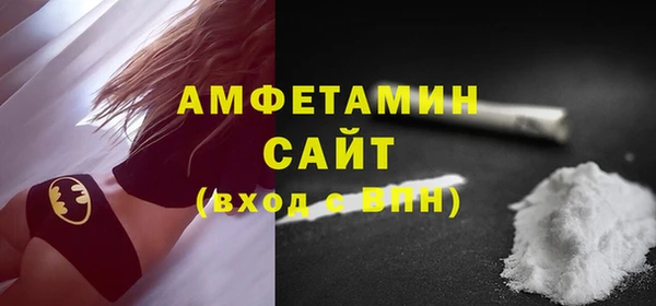 кокаин колумбия Нефтекумск