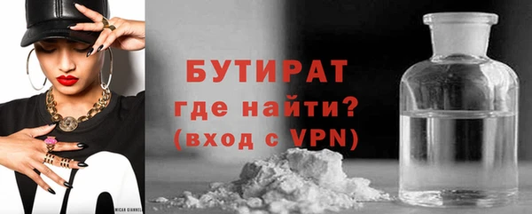 кокаин колумбия Нефтекумск