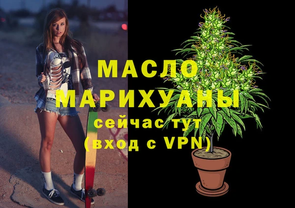 прущая мука Нея