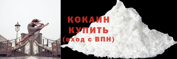 прущая мука Нея