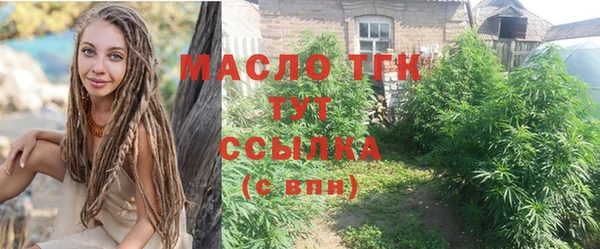 прущая мука Нея