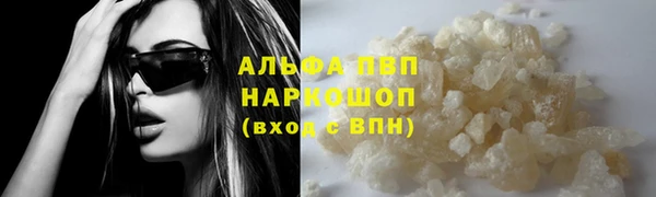 кокаин колумбия Нефтекумск
