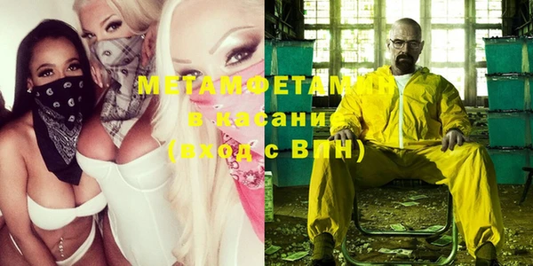 кокаин колумбия Нефтекумск