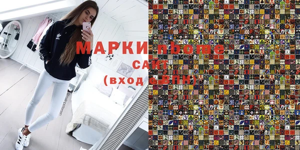 кокаин колумбия Нефтекумск