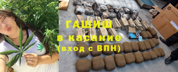 прущая мука Нея