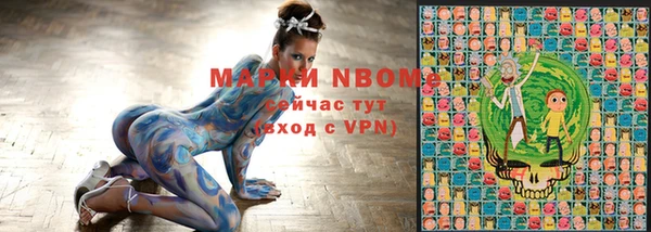 прущая мука Нея