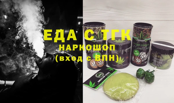 ПСИЛОЦИБИНОВЫЕ ГРИБЫ Наволоки