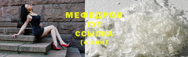 кокаин колумбия Нефтекумск