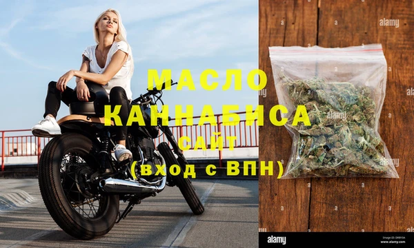 прущая мука Нея