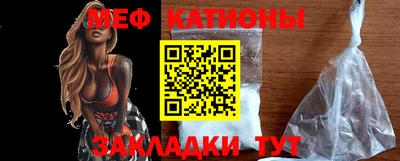 МДПВ Балашиха