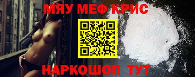 марки nbome Беслан