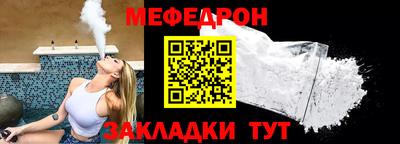 трава Берёзовский