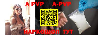 трава Берёзовский