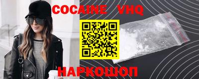 марки nbome Беслан