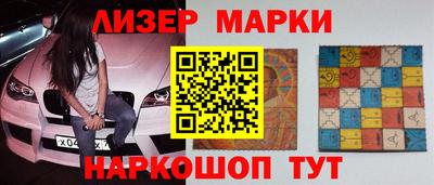 трава Берёзовский