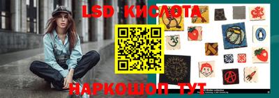 трава Берёзовский