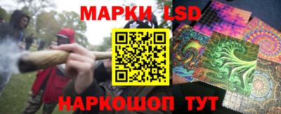 трава Берёзовский