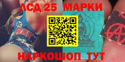 метадон Бийск