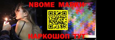 кокаин колумбия Балахна