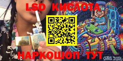 кокаин колумбия Балахна