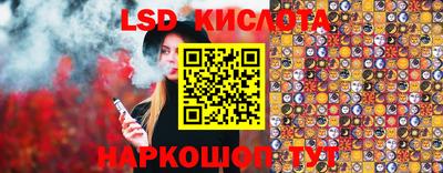 метадон Бийск
