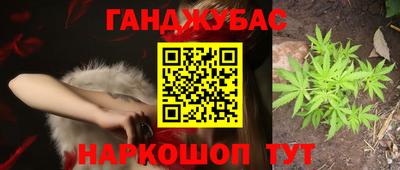 трава Берёзовский