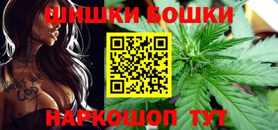 метадон Бийск