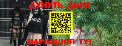 трава Берёзовский