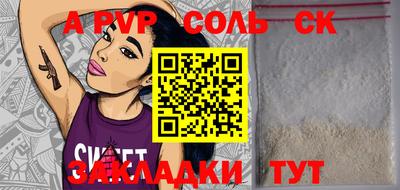 кокаин колумбия Балахна