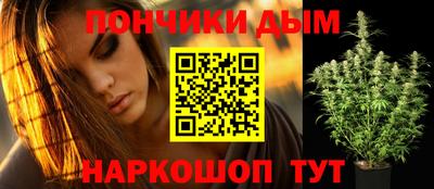 МДПВ Балашиха