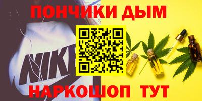 МДПВ Балашиха