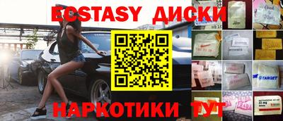 МДПВ Балашиха