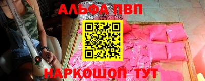 МДПВ Балашиха