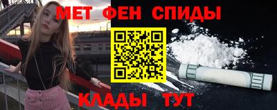 трава Берёзовский