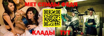марки nbome Беслан