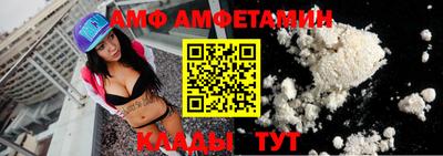 марки nbome Беслан