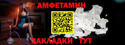 марки nbome Беслан