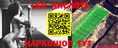 трава Берёзовский