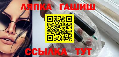 МДПВ Балашиха