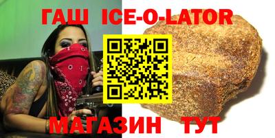 кокаин колумбия Балахна