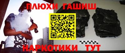 трава Берёзовский