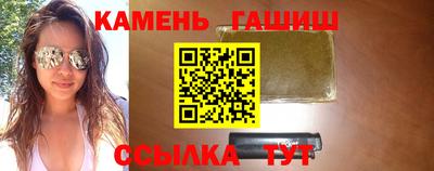марки nbome Беслан