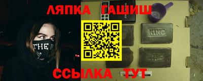 трава Берёзовский