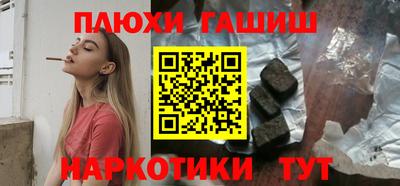 МДПВ Балашиха