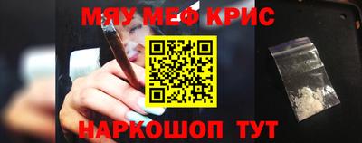 трава Берёзовский