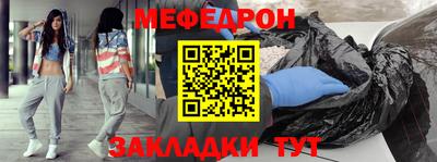 марки nbome Беслан